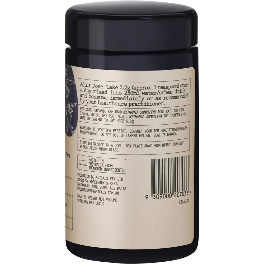 Ashwagandha Organic 12.5:1 Tonic Herbs 100G