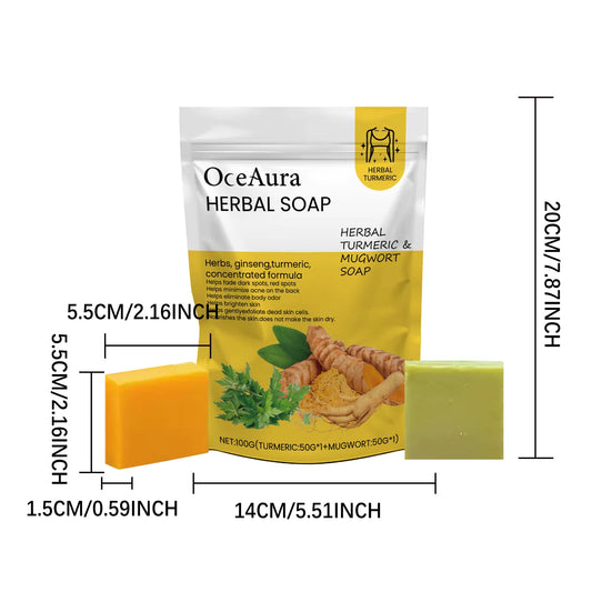 Curcumin Herbal Beauty Soap for Deep Cleansing Moisturizing Refreshing Oil Control Body Care Bath Soap 130G