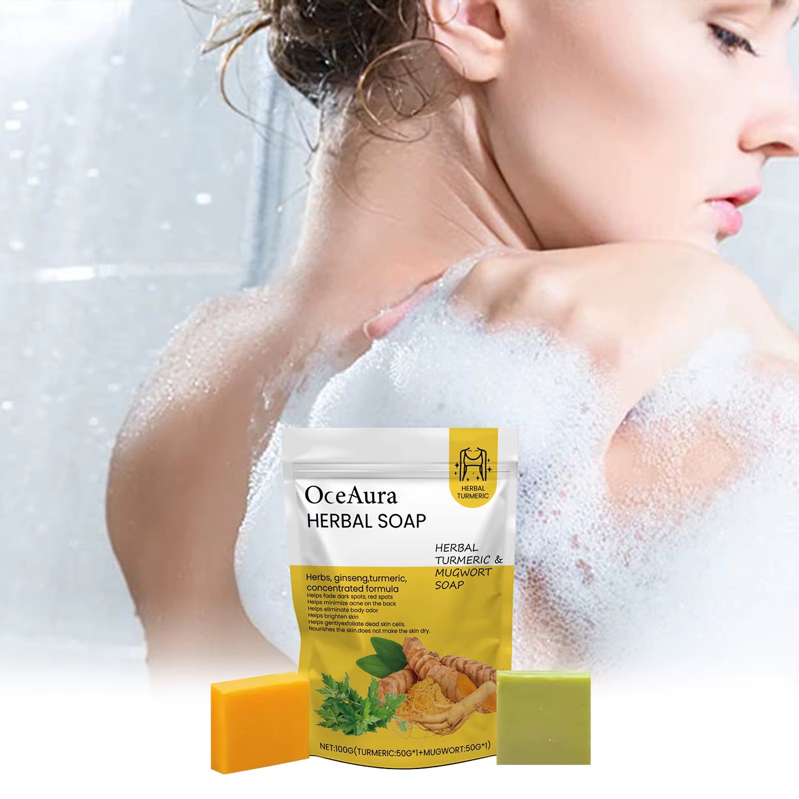 Curcumin Herbal Beauty Soap for Deep Cleansing Moisturizing Refreshing Oil Control Body Care Bath Soap 130G