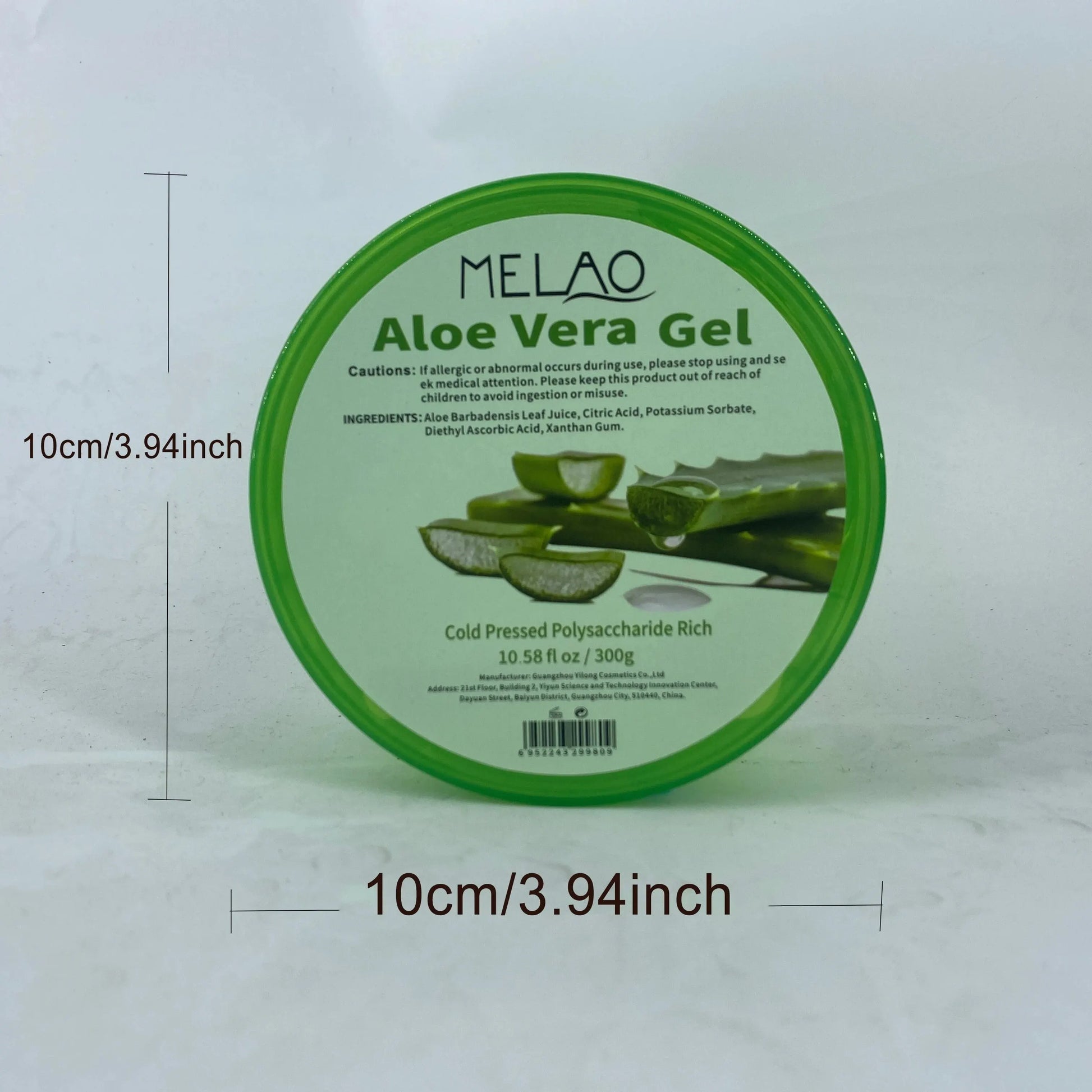 Revitalize Your Skin with Melao Aloe Vera Extract - Natural Lightening & Soothing Moisturizing Gel