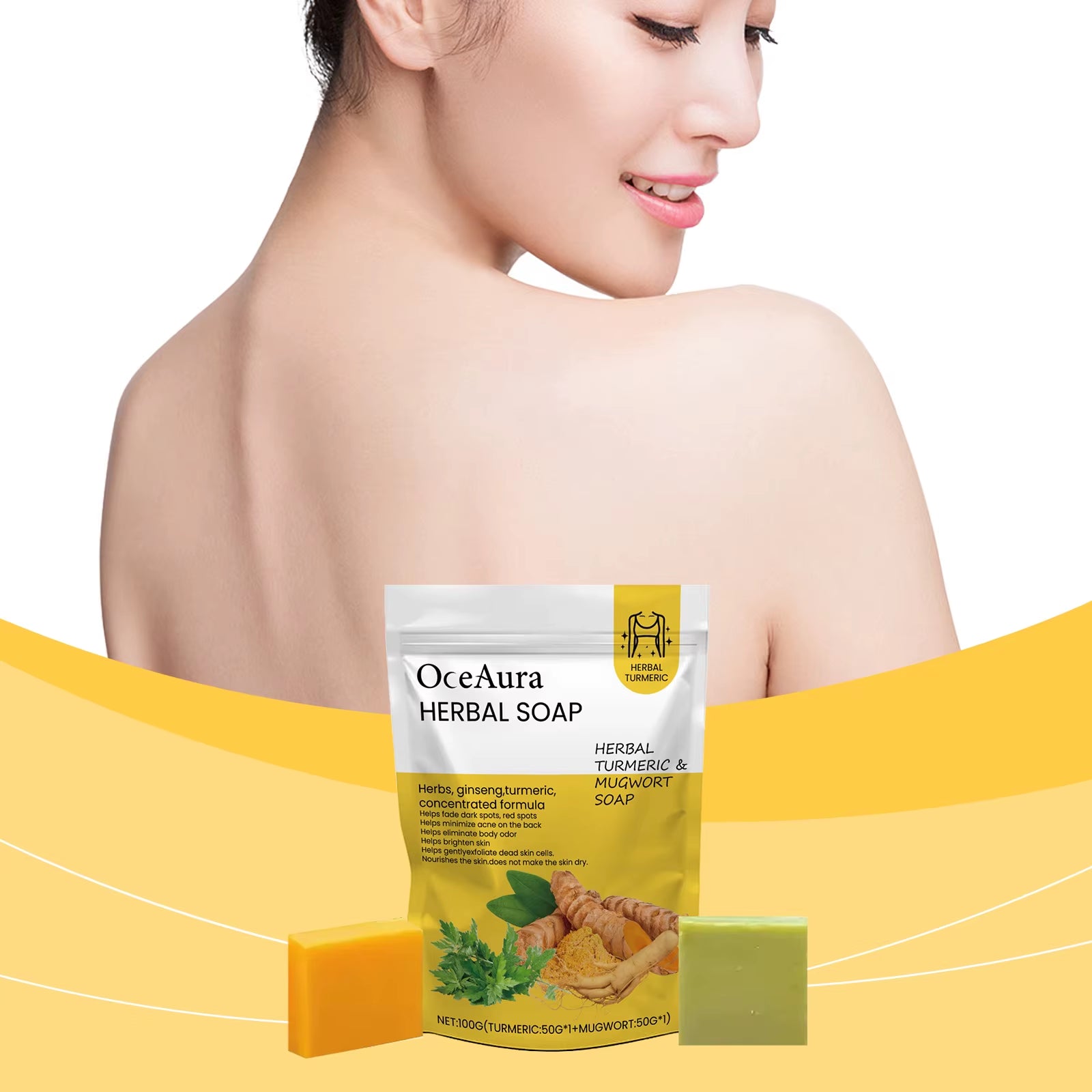 Curcumin Herbal Beauty Soap for Deep Cleansing Moisturizing Refreshing Oil Control Body Care Bath Soap 130G