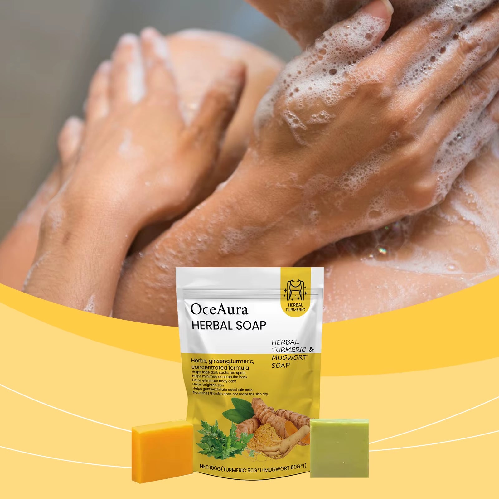 Curcumin Herbal Beauty Soap for Deep Cleansing Moisturizing Refreshing Oil Control Body Care Bath Soap 130G